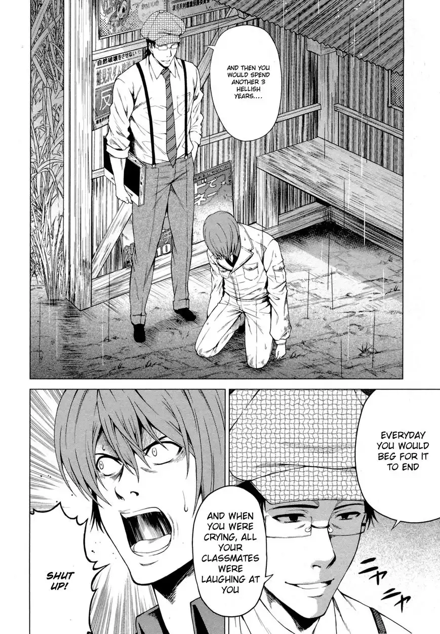 Hinamizawa Teiryuujo - Higurashi no Naku Koro ni Genten Chapter 6 16